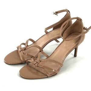 NWOT Bandolino May Knot Strappy Heels 11 Tan Nude Patent Pumps